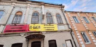 Аукцион по продаже нежилого помещения, площадью 72,7 кв.м., по адресу: Оренбургская область, город Бузулук, ул. Ленина/Отакара Яроша, 47;49/62,  пом. № 2